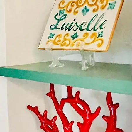 招待所 Luiselle Charming Center 索伦托